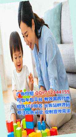 诸暨捐卵物流有限公司